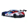 Jamara BMW M4 GT3 RC Car Photo 7
