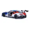 Jamara BMW M4 GT3 RC Car Photo 8