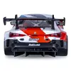Jamara BMW M4 GT3 RC Car Photo 16