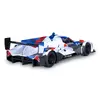 Remote Control Car Jamara BMW M Hybrid V8 Photo 4