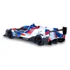 Remote Control Car Jamara BMW M Hybrid V8 Photo 5