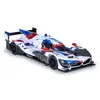 Jamara BMW M Hybrid V8 RC Car Photo 2
