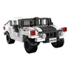 Jamara CaDA Humvee 402853 Photo 3