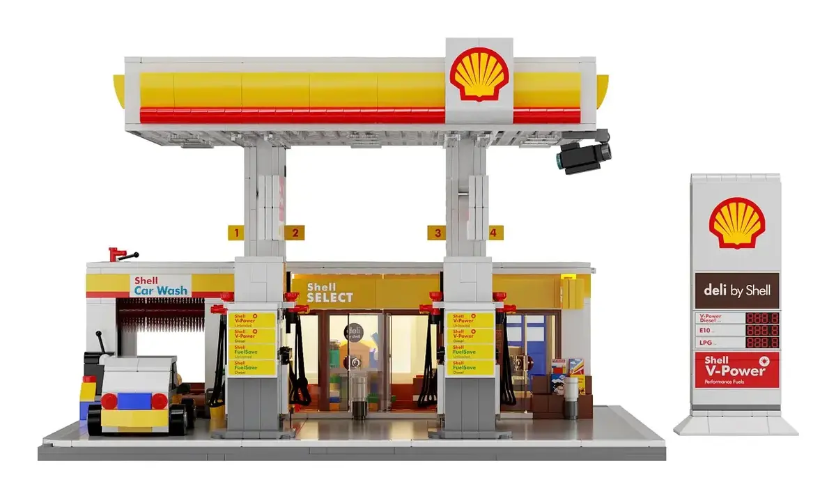 Gas station Jamara CaDA Shell 402857 Photo 3