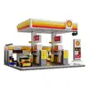 Gas station Jamara CaDA Shell 402857 Photo 4