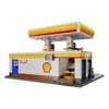 Gas station Jamara CaDA Shell 402857 Photo 5