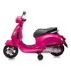 Детский скутер Jamara Vespa GTS 125 Photo 4