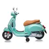 Детский электроскутер Jamara Vespa GTS 125 Photo 4