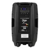 V-TONE OrionX 14 ACCU активная колонка 135W RMS Photo 5
