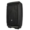 V-TONE OrionX 14 ACCU активная колонка 135W RMS Photo 10