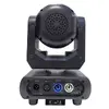 Light4Me MINI SPOT 100 RING — moving head 100W RGBW Photo 8