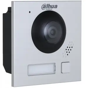 Video intercom DAHUA VTO4103F-1 with 10-inch display and 3-wire connection