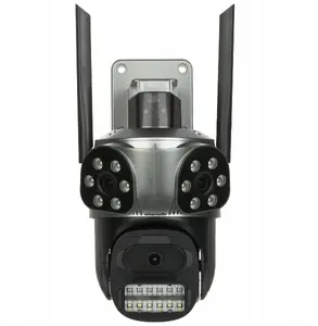 Outdoor PTZ IP Camera INNE ICSEE-W92SD-3 1080P
