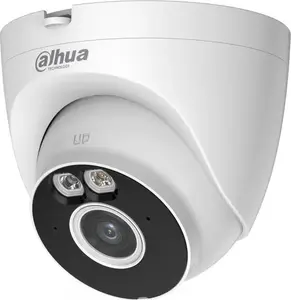 Videonovērošanas kamera DAHUA T2A-PW-0360B 1080p Wi-Fi Smart Dual Light