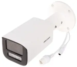 Videonovērošanas kamera Hikvision DS-2CD1623G2-LIZU 1080p MOTOZOOM