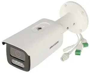 Камера видеонаблюдения Hikvision DS-2CD2T43G2-LIS2U/SL(2.8MM) 4MP AcuSense