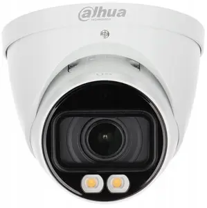Камера видеонаблюдения DAHUA IPC-HDW2249T-ZS-IL 1080p