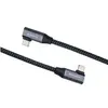 USB-C cable PREMIUMCORD ku31cj3 — 3 m, 100 W Photo 3