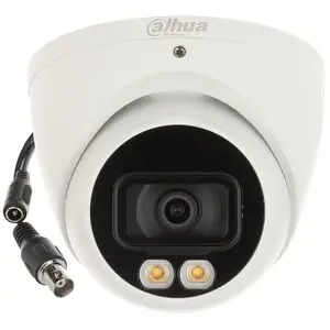 Videonovērošanas kamera Dahua 8MP