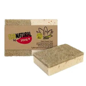 Губка для мытья посуды YORK ECO NATURAL 2 шт — биоразлагаемые экологичные губки