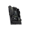 Mātesplate MSI MAG B850 TOMAHAWK WIFI Photo 2
