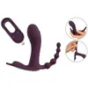 Трусики‑вибратор beau cœur Ariva Comfortable Fit Photo 2
