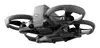 Дрон DJI Avata 2 Fly Smart Combo Photo 2