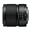 Macro lens NIKON NIKKOR Z DX MC 35mm f/1.7 Photo 2