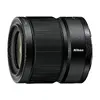 Macro lens NIKON NIKKOR Z DX MC 35mm f/1.7 Photo 3