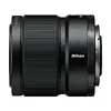 Macro lens NIKON NIKKOR Z DX MC 35mm f/1.7 Photo 4