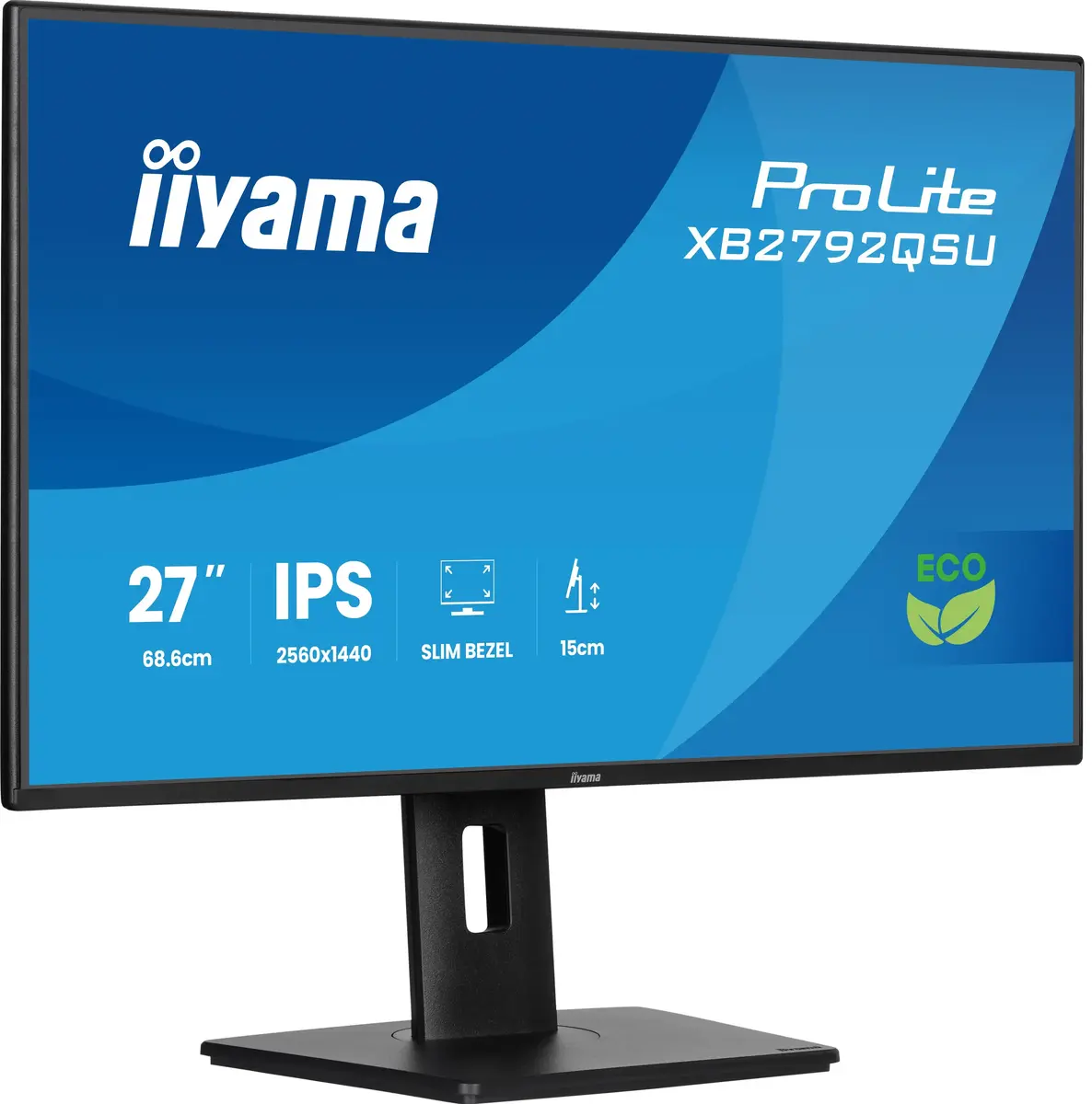IIYAMA ProLite XB2792QSU-B1 27” IPS QHD монитор Photo 5
