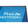 IIYAMA ProLite XB2792QSU-B1 27” IPS QHD монитор Photo 8