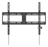 Multibrackets M Universal Wallmount Fixed 1200 Ultrawide Photo 2