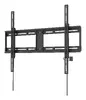 Multibrackets M Universal Wallmount Fixed 1200 Ultrawide Photo 4