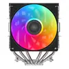 Кулер SAMA Gears A60L Black ARGB Photo 6