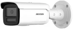 IP kamera Hikvision DS-2CD2T43G2-2LIZY ar 2.8/4 mm varioprieku