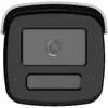 IP bullet kamera Hikvision Pro Series 4 MP ColorVu Photo 2
