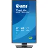 IIYAMA ProLite XB2792HSU-B1 27" Full HD монитор Photo 3
