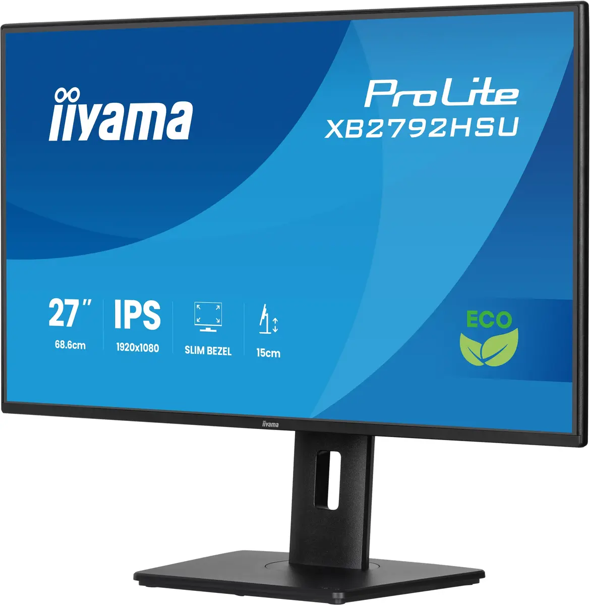 IIYAMA ProLite XB2792HSU-B1 27" Full HD монитор Photo 4