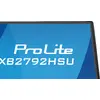 IIYAMA ProLite XB2792HSU-B1 27" Full HD монитор Photo 6