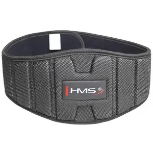 Weightlifting Belt HMS Strength Training Belt Gray Size S PA3448 — supportive belt for lifting