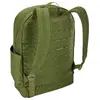 Mugursoma Case Logic Campus CCAM1216 Hawthorne Green Photo 3