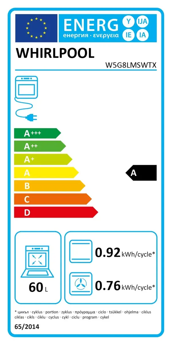 Газовая плита WHIRLPOOL W5G8LMSWTX Photo 6