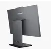 Lenovo All-in-One neo 50a G5 Core 7 32GB 1TB 23.8" Photo 5
