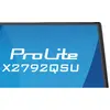 iiyama ProLite X2792QSU-B1 27" монитор Photo 7