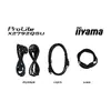 iiyama ProLite X2792QSU-B1 27" монитор Photo 18