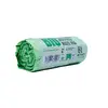BioBag kompostējami maisi 6 L 30 gab. Photo 2