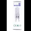 Oven bulb SCANPART ASWOX524885 230V 25W E14 Photo 2