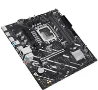 Mātesplate ASUS PRIME H810M-E-CSM Photo 2