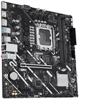 Mātesplate ASUS PRIME H810M-E-CSM Photo 4